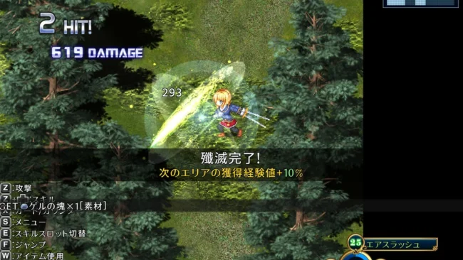 Warrior Maiden Lecia and the Lost Fortress Free download PC