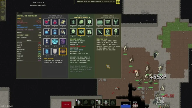 Break the Empire PC Download