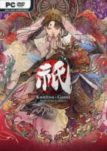 Kunitsu-Gami Path of the Goddess