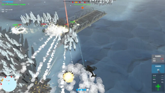 Our War Firepower Suppression PC Download